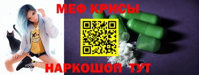 амф Будённовск