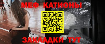 экстази Бузулук