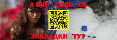 экстази Бузулук