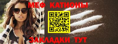 экстази Бузулук