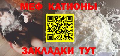 амф Будённовск