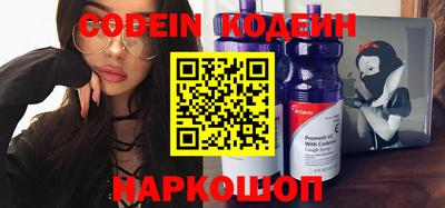 экстази Бузулук