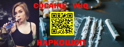 амф Будённовск