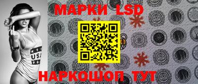 амф Будённовск