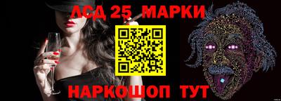 амф Будённовск