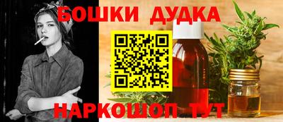 экстази Бузулук