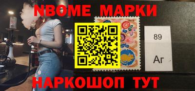 экстази Бузулук