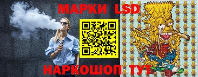 экстази Бузулук
