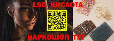 амф Будённовск