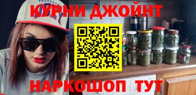 амф Бугуруслан