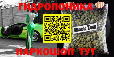 амф Бугуруслан