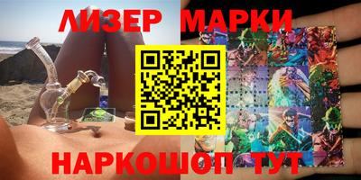 экстази Бузулук