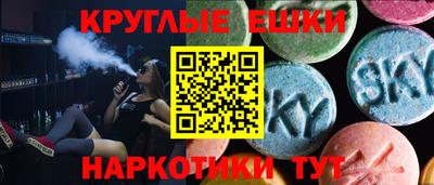амф Будённовск