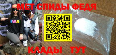 амф Бугуруслан