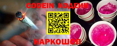 экстази Бузулук