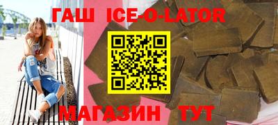 экстази Бузулук