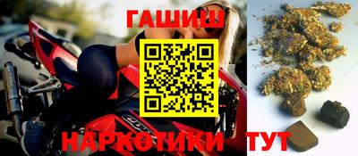 экстази Бузулук