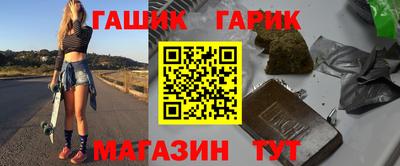 экстази Бузулук