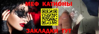 экстази Бузулук