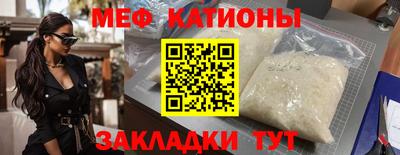 амф Будённовск