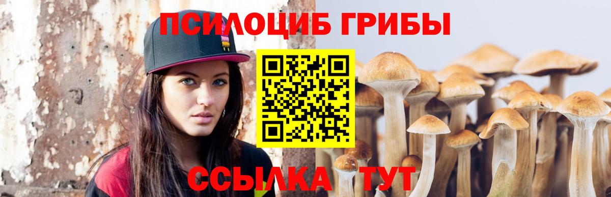 КОКАИН  MDMA  Вход с VPN  ГАШИШ  Котельники  Каннабис  Меф кристаллы 